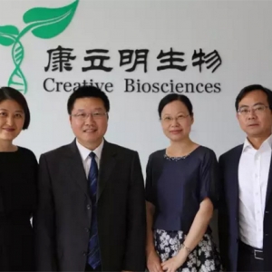 大肠癌诊断筛查企业康立明生物获得天士力Pre