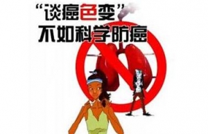 一种疼痛是肝癌典型症状