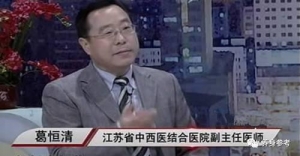 每天坚持1动作膝盖用到80岁
