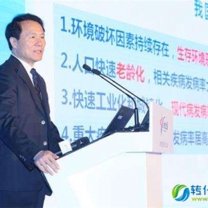 詹启敏：中国人口与医疗的挑战及精准医疗的发展