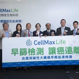 突破性精准血液检测，让大肠直肠癌异常细胞无所遁形