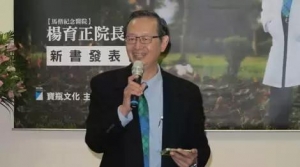 肿瘤专家自己患癌之后…