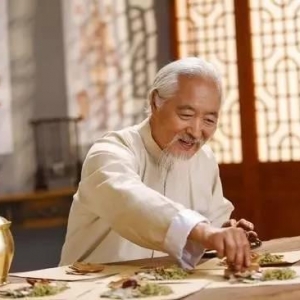 背下几段话顶半个老中医！