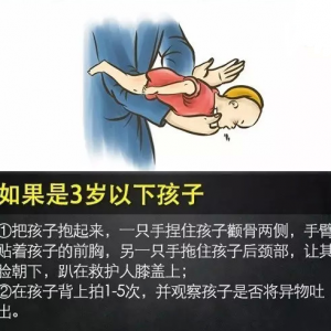 5岁男童吞11颗杨梅核！消化道异物有时要命