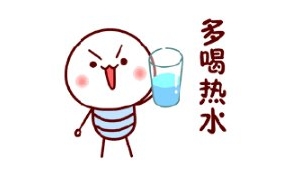 国医大师邓铁涛一天作息表里的养生秘密