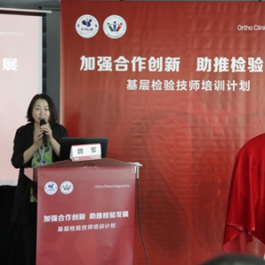 2016西部和东北地区基层检验技师培训计划（宁夏站）圆满收官！ ... ...