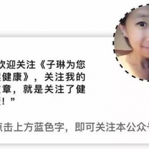 【子琳原创】别拿打嗝不当事，他打嗝10年就没停下来
