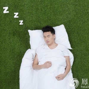 这样睡觉，身体会更健康