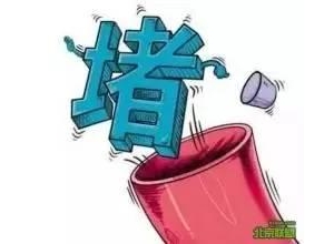两个地方轻轻转一转，就能疏通12经络
