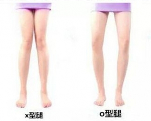 女人这里合上难意味什么