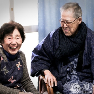 日本长寿的男人这里都很大