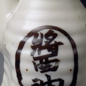 小心！酱油吃不对会引发肝癌！