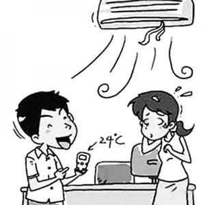 三伏天也要警惕寒气缠身