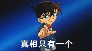 2015年十大致癌谣言是哪些？ 别在朋友圈传了