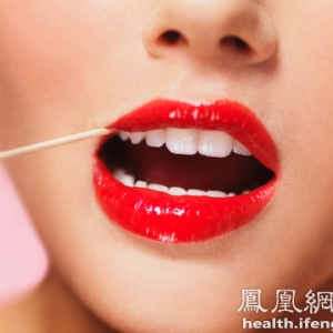 饭后用牙签剔牙最伤牙 如何做好牙齿保健