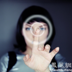 胸大食指短 人体十个短寿征兆你有吗