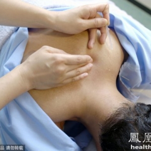 中医一辈子都不做10件事