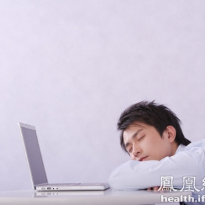 从疲惫到过劳死只差5步 千万要当心！