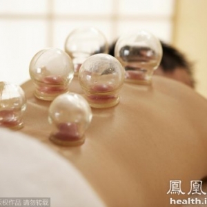 中医：拔罐符合经络原理 方舟子：拔罐是受虐快感