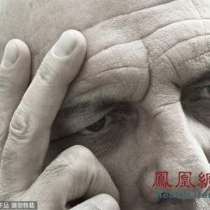 1种食物吃了必得肝癌 一定要扔掉