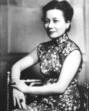 宋美龄（资料图）
