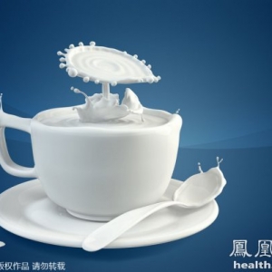 千万警惕 这6种喝奶方式堪比砒霜