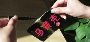 女式避孕套使用真实演示(图)