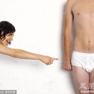 清晨第一泡尿看男人健康 尿发黄毁了男人肾？