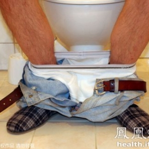 大便不成形比便秘更可怕！