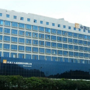 华润三九3.8亿元收购这家保健品公司，62个产物
得手