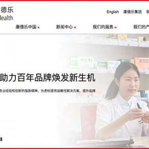康德乐卖身，二轮竞标缩水30亿，上海医药再战两私募